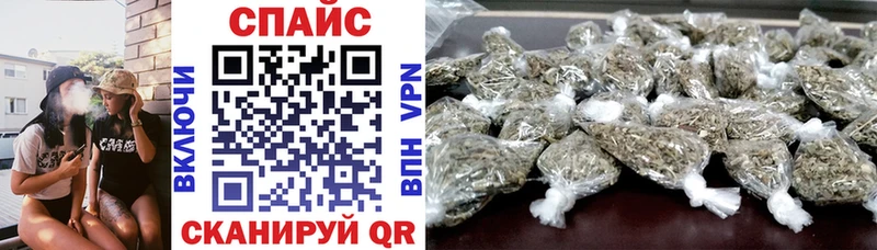 Бутират GHB  купить наркотики цена  ОМГ ОМГ ссылка  Елизово 