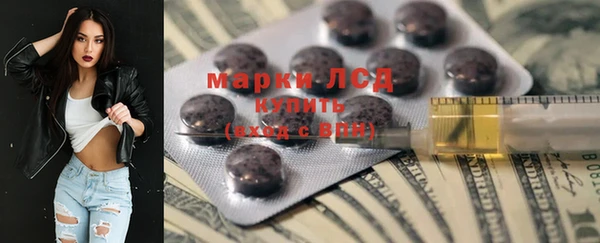 Альфа ПВП Абинск