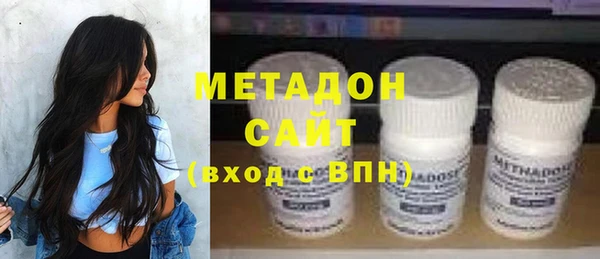 мефедрон VHQ Алзамай