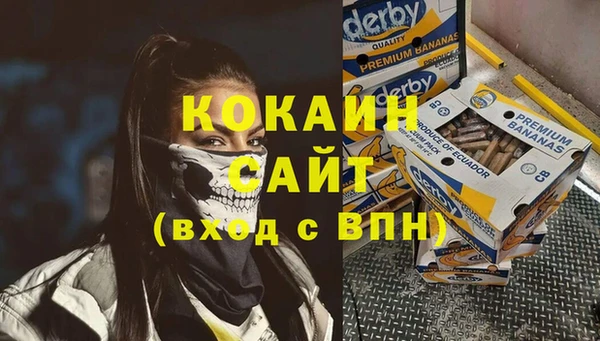 соль курить ск Карталы
