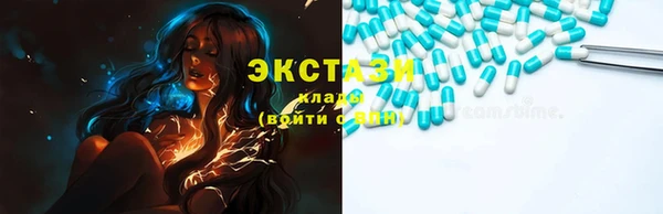mix Карпинск