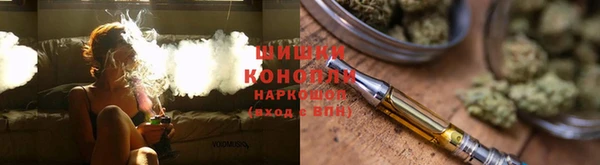 Альфа ПВП Абинск