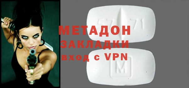 гашик Алексеевка