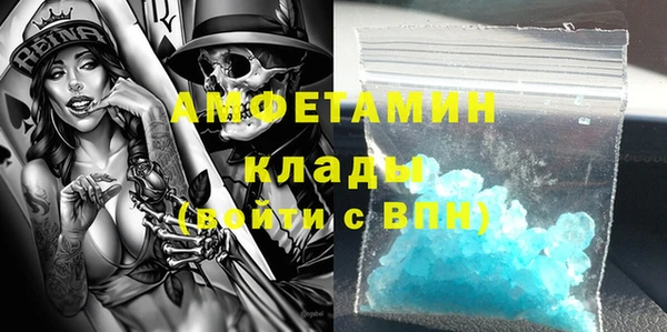 наркотики Абдулино