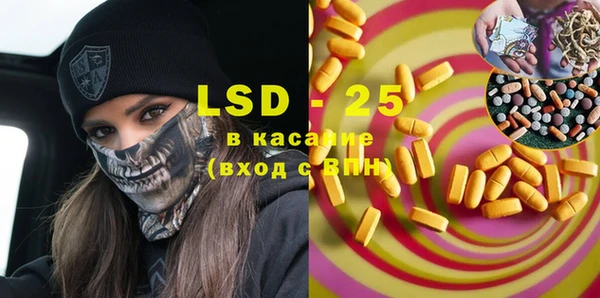 гашик Алексеевка