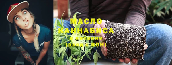 мескалин Касимов