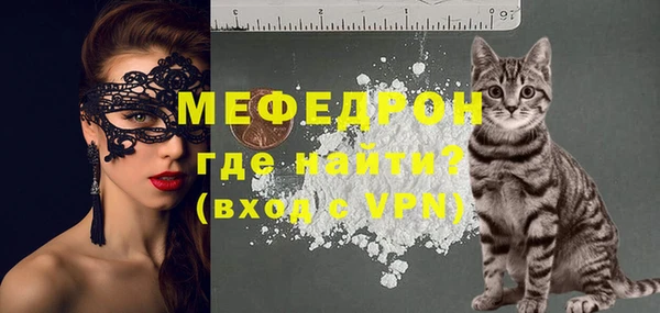 Альфа ПВП Абинск