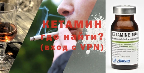 наркотики Абдулино