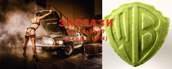 наркотики Абдулино