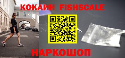 mdpv Кунгур