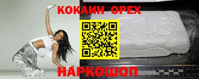 mdma Кулебаки