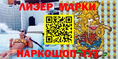 mdpv Кунгур