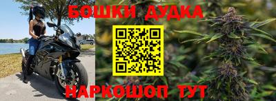 mdpv Кунгур