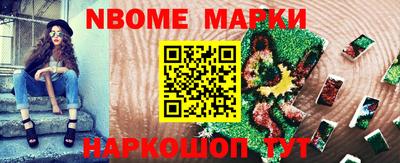 mdpv Кунгур