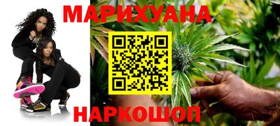 молекула духа Кумертау