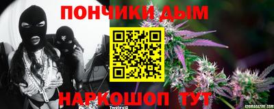 mdpv Кунгур