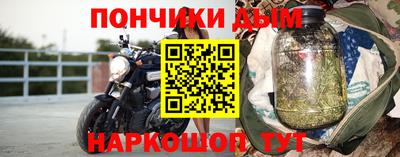 mdpv Кунгур