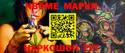 mdma Кулебаки