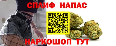 mdpv Кунгур