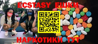 mdma Кулебаки