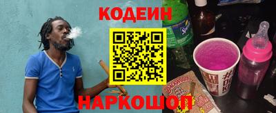 mdpv Кунгур