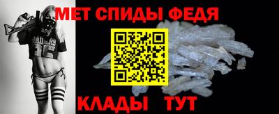 mdpv Кунгур