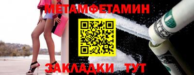 mdpv Кунгур