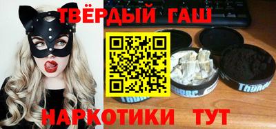 молекула духа Кумертау