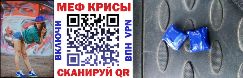 blacksprut вход  Елизово  Меф 4 MMC  хочу наркоту 