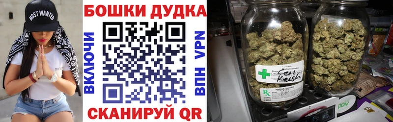 Марихуана индика  площадка состав  Елизово 
